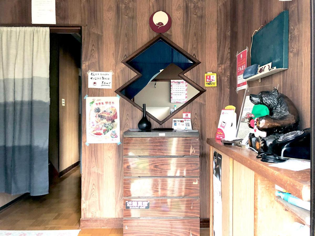 Guesthouse Karikakko Ogi Екстериор снимка