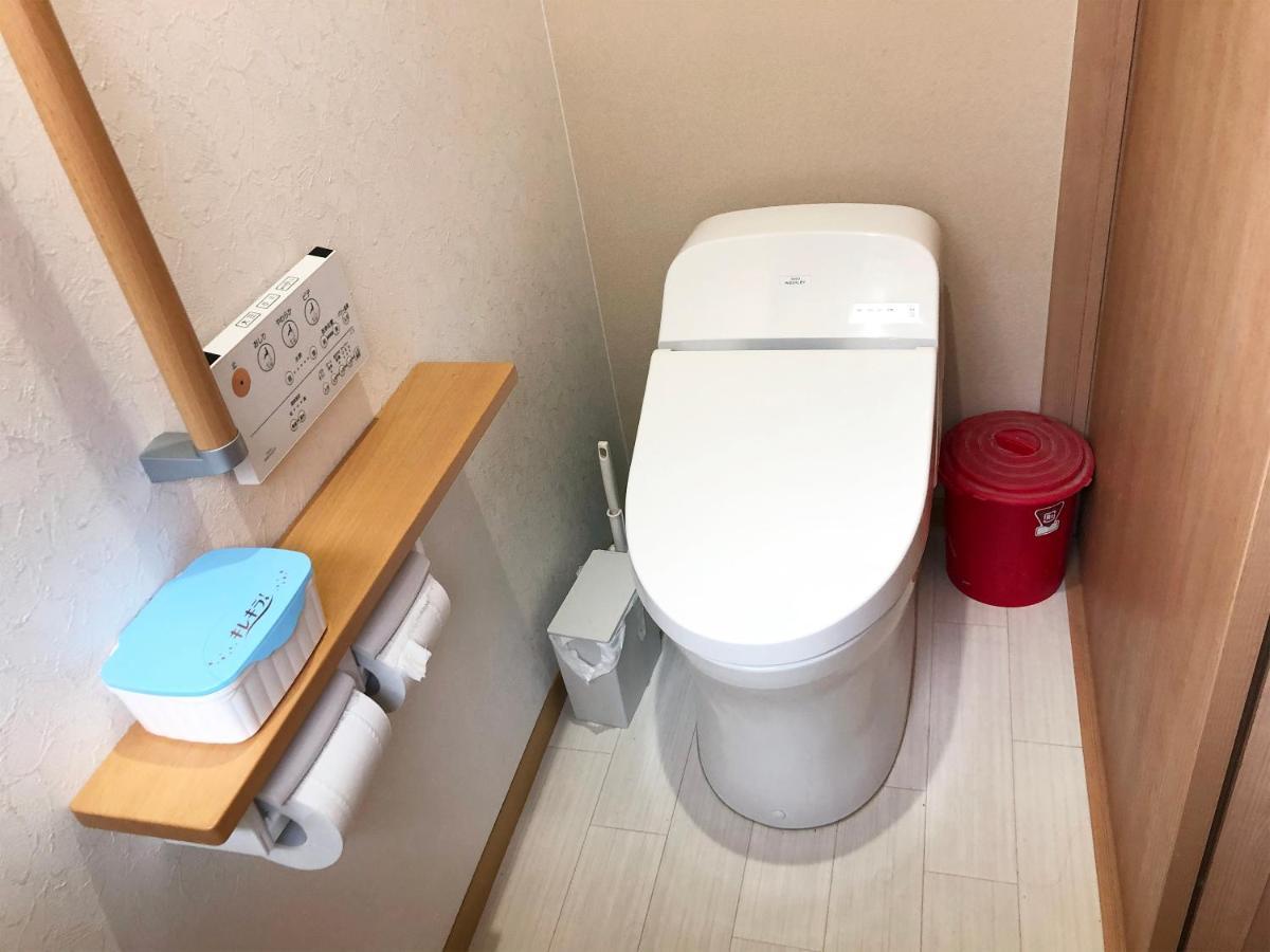Guesthouse Karikakko Ogi Екстериор снимка
